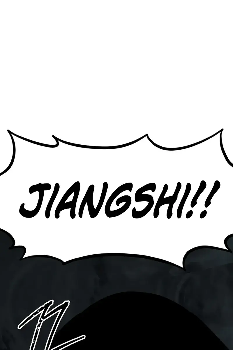 Return of the Mount Hua Sect Chapter 95 Page 2