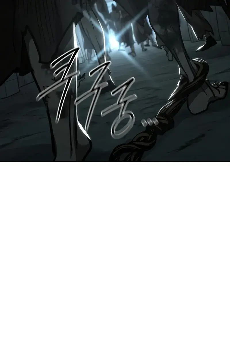 Return of the Mount Hua Sect Chapter 95 Page 18