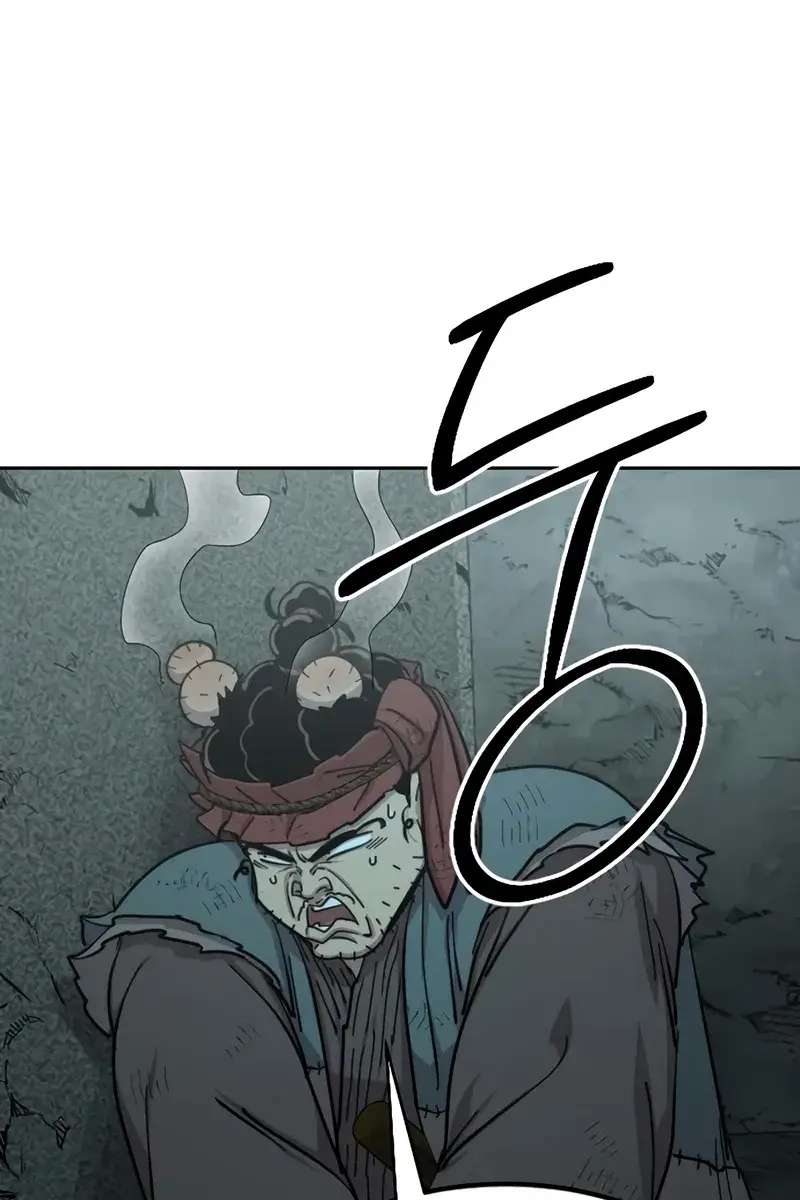 Return of the Mount Hua Sect Chapter 95 Page 21