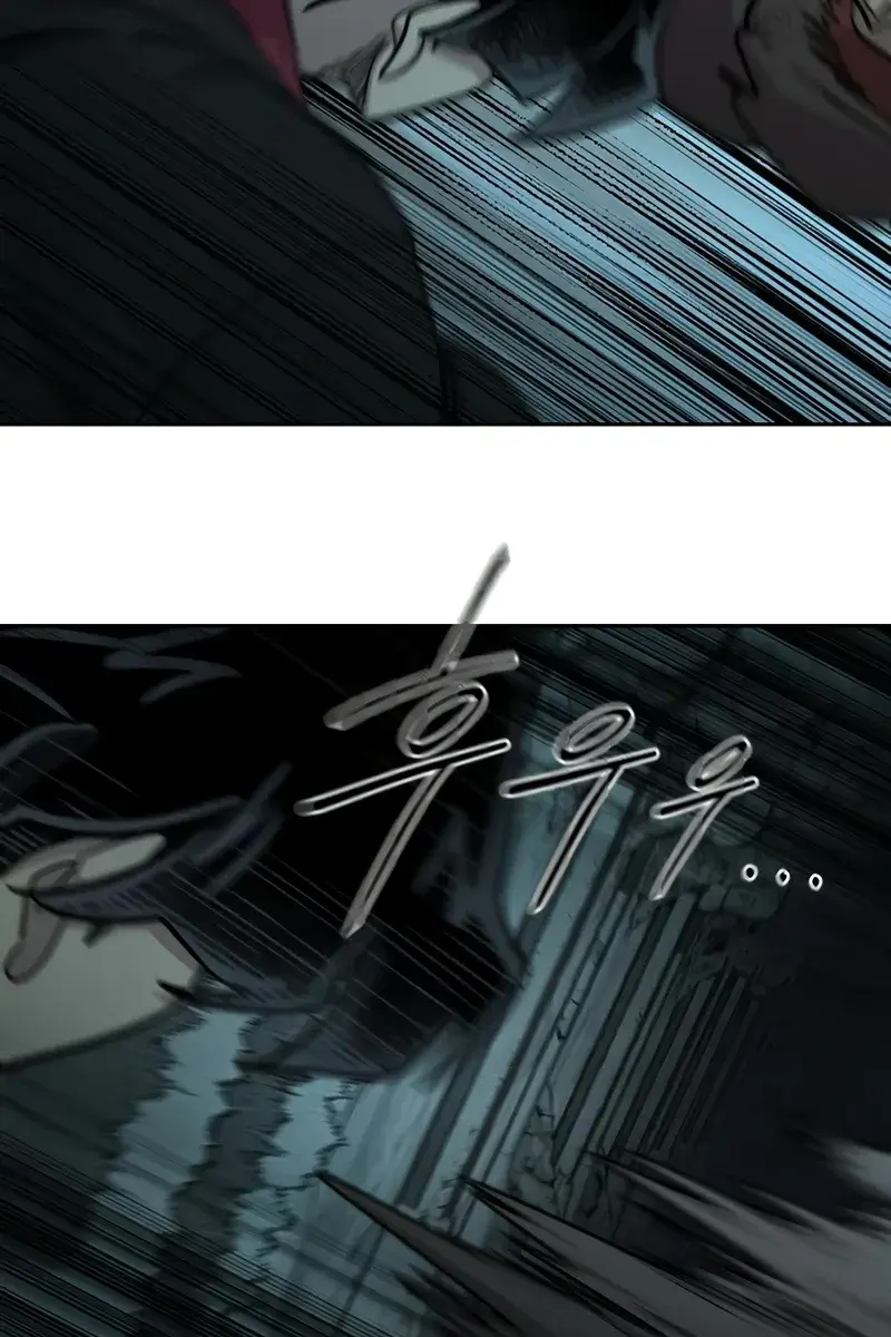 Return of the Mount Hua Sect Chapter 95 Page 44