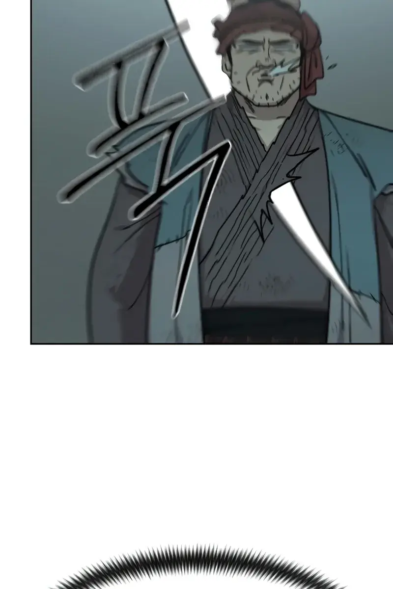 Return of the Mount Hua Sect Chapter 95 Page 48