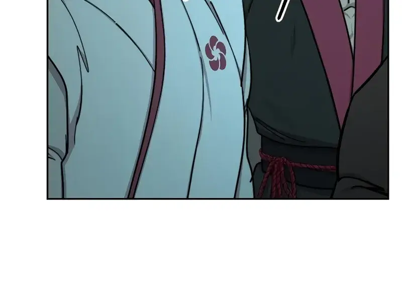 Return of the Mount Hua Sect Chapter 95 Page 52