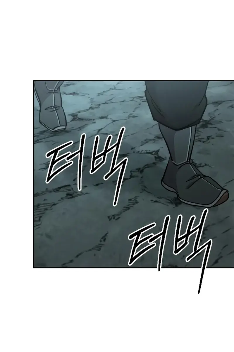 Return of the Mount Hua Sect Chapter 95 Page 56