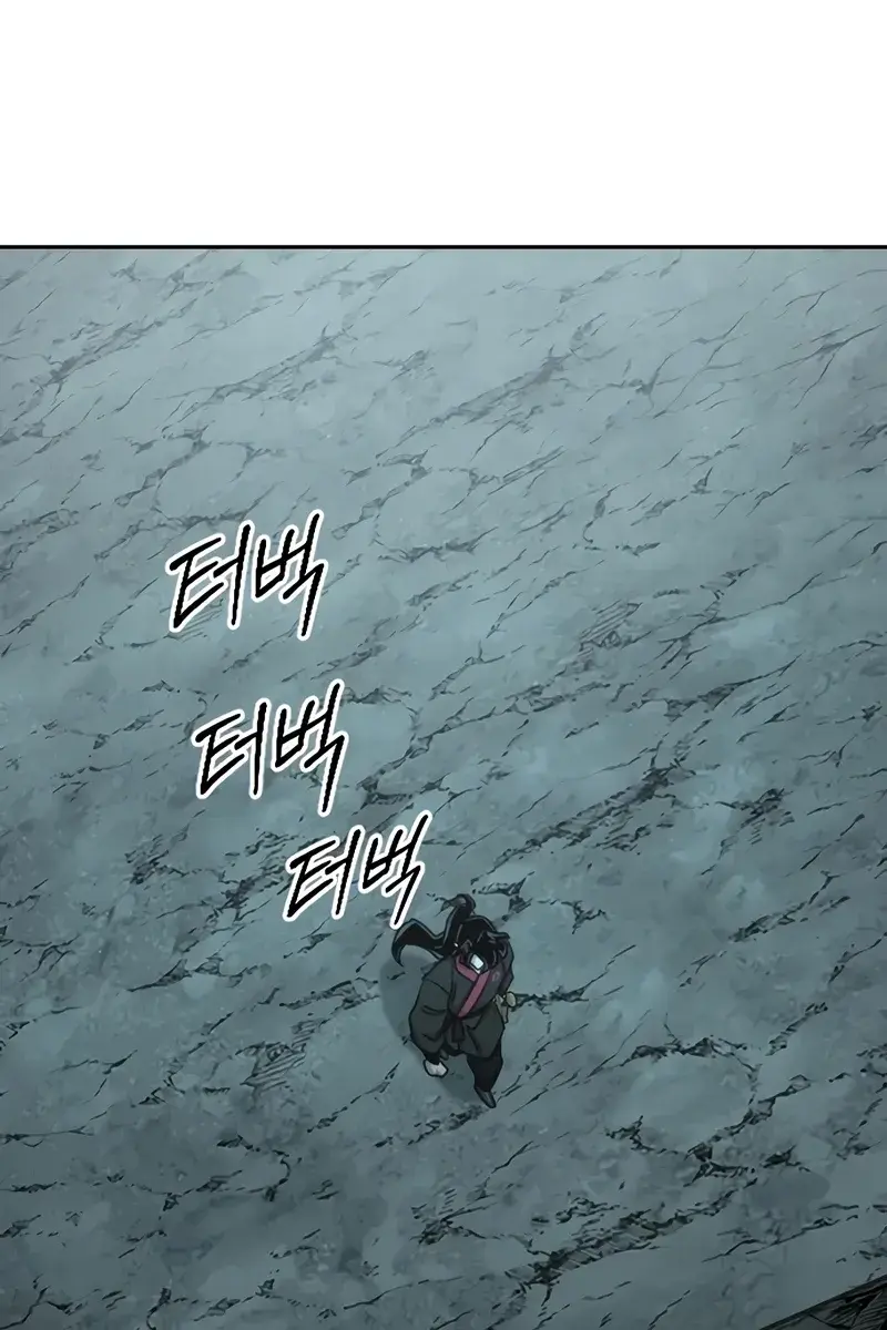 Return of the Mount Hua Sect Chapter 95 Page 57