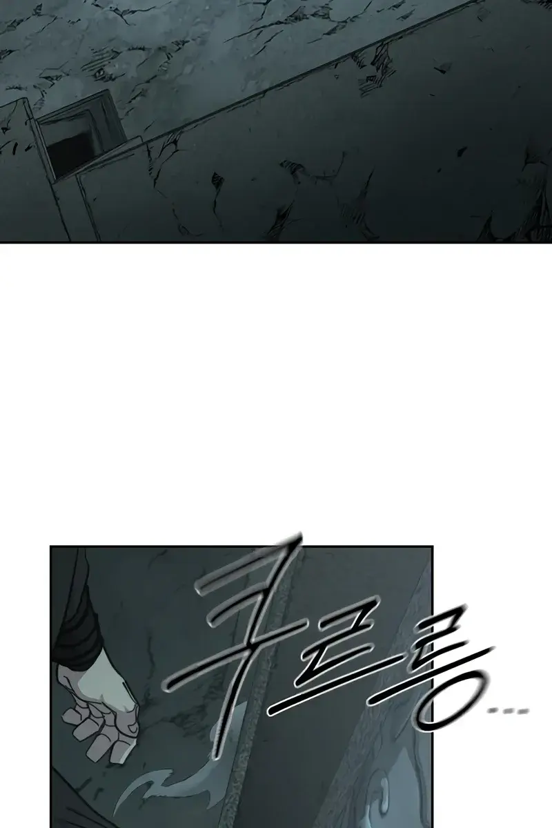 Return of the Mount Hua Sect Chapter 95 Page 58