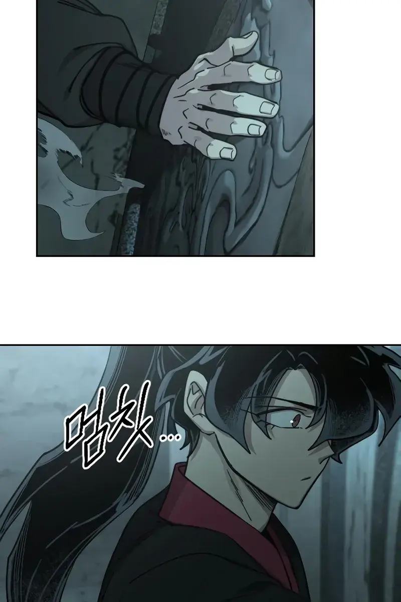 Return of the Mount Hua Sect Chapter 95 Page 59