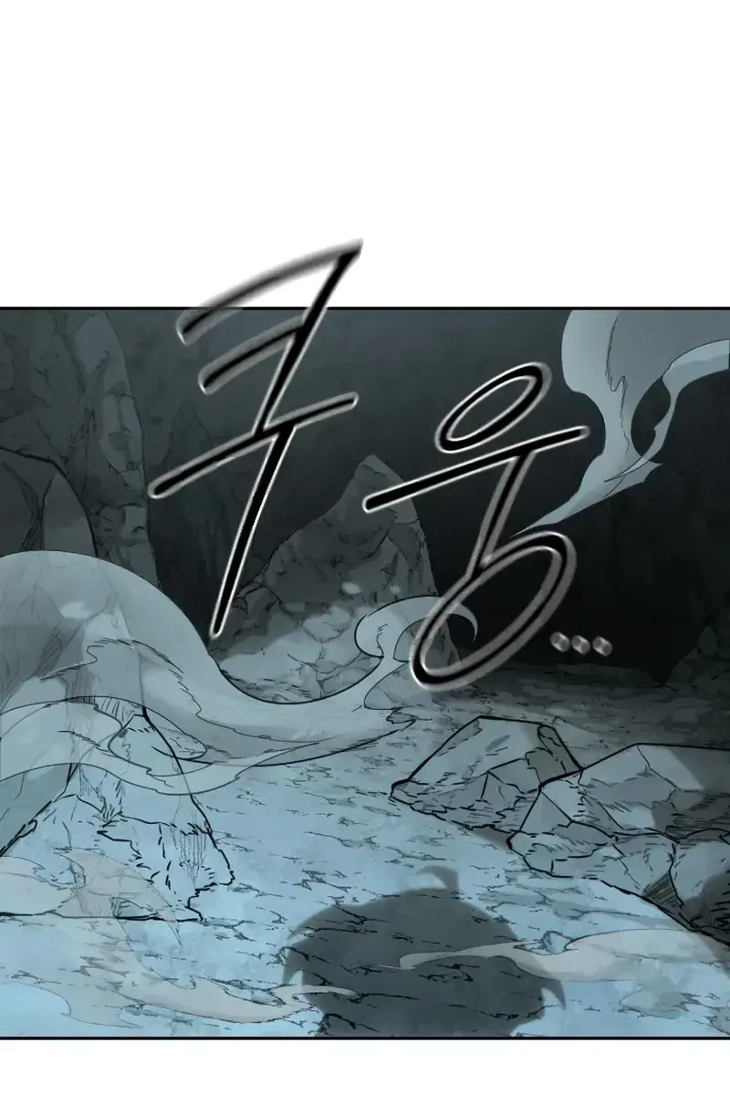 Return of the Mount Hua Sect Chapter 95 Page 66