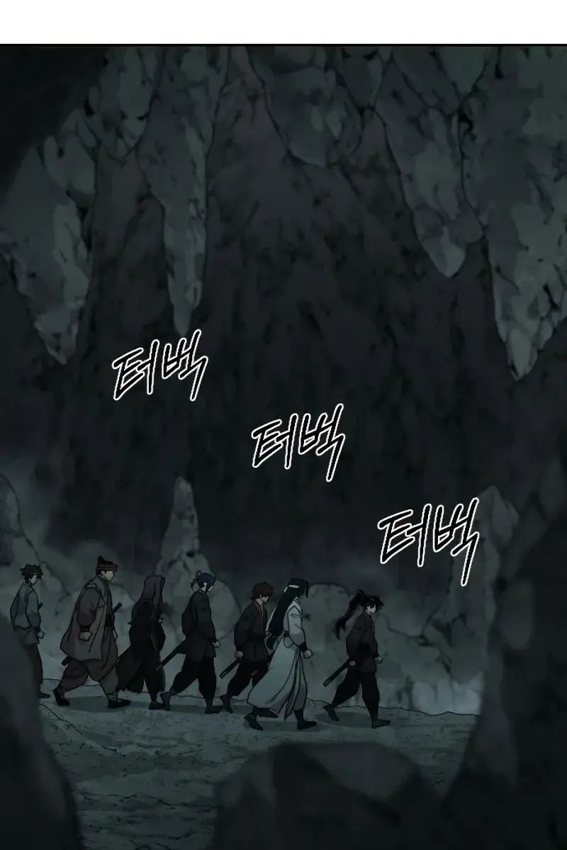 Return of the Mount Hua Sect Chapter 95 Page 75