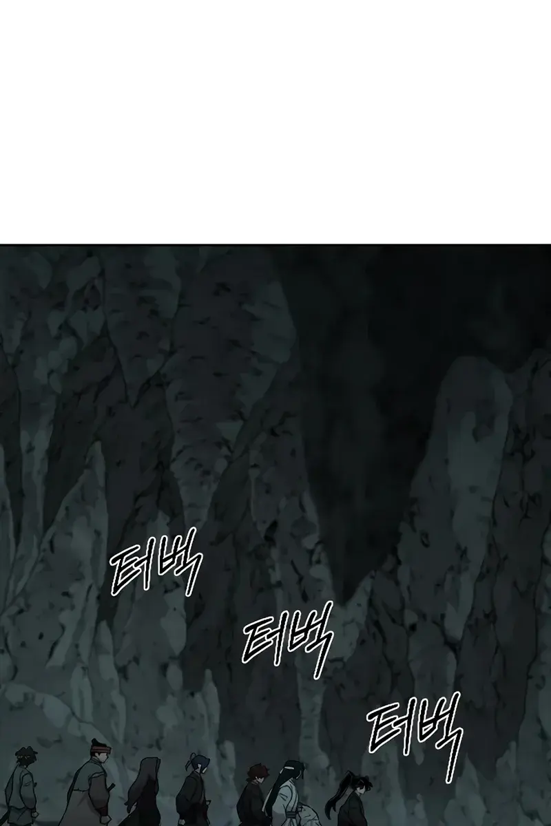 Return of the Mount Hua Sect Chapter 95 Page 79