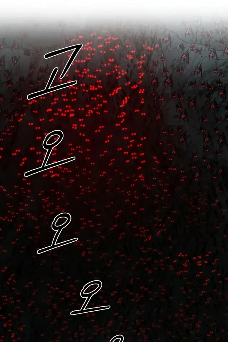 Return of the Mount Hua Sect Chapter 95 Page 90