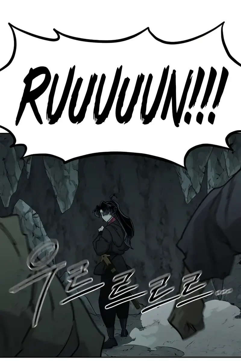 Return of the Mount Hua Sect Chapter 95 Page 111