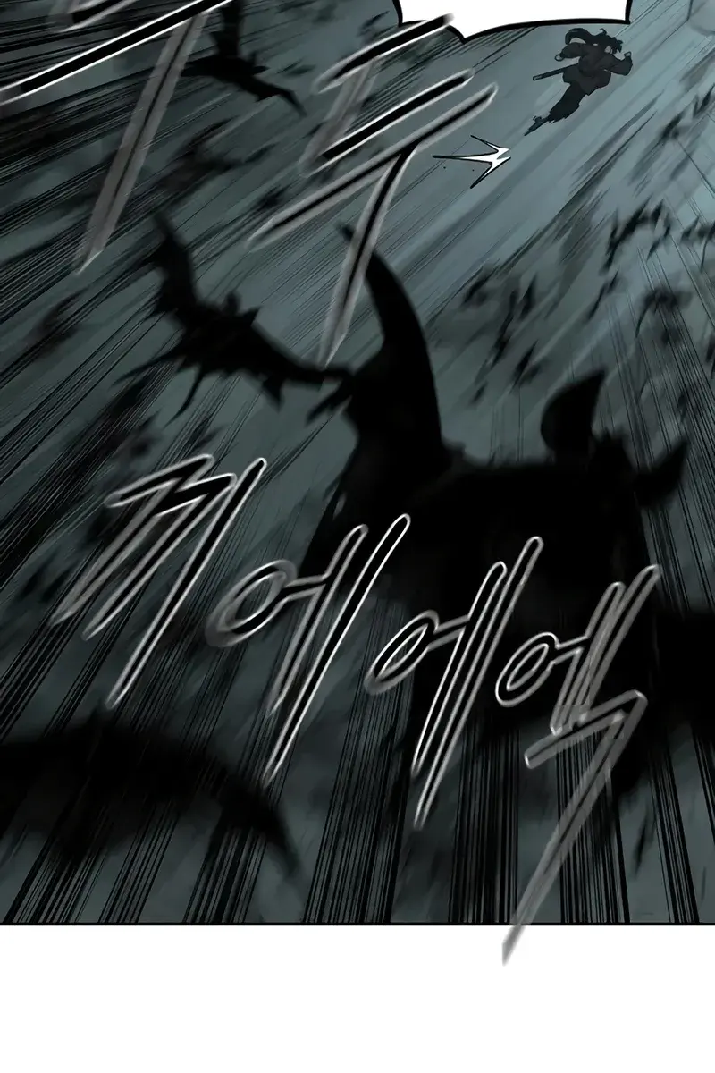 Return of the Mount Hua Sect Chapter 95 Page 120