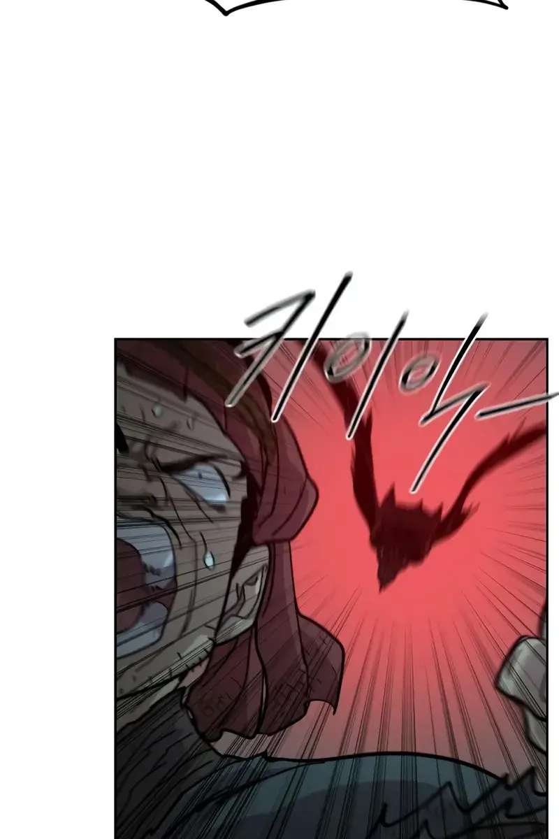 Return of the Mount Hua Sect Chapter 95 Page 144