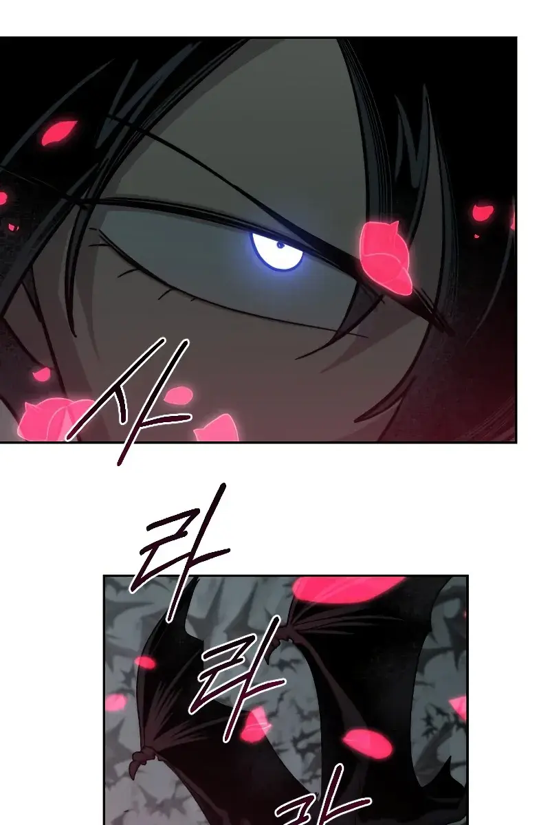 Return of the Mount Hua Sect Chapter 96 Page 9