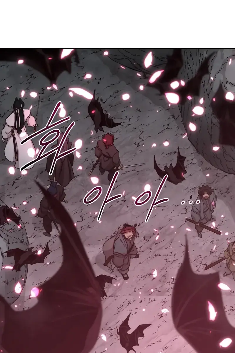 Return of the Mount Hua Sect Chapter 96 Page 31