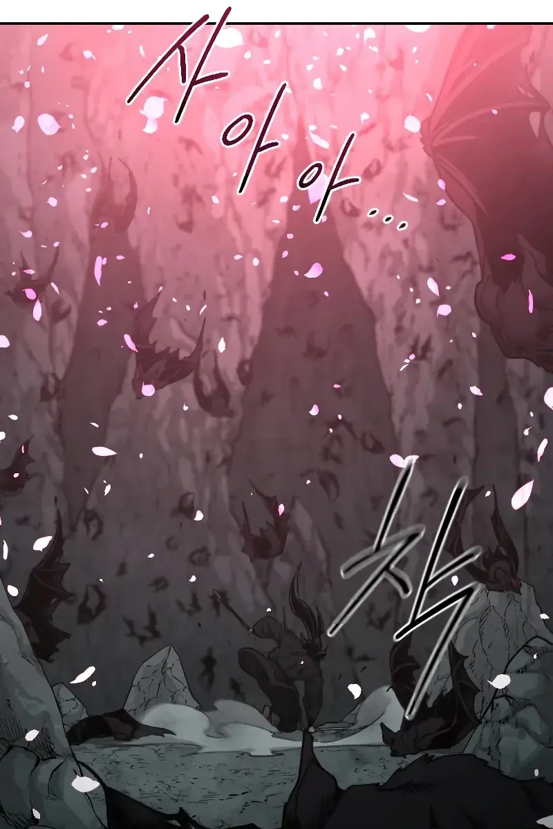 Return of the Mount Hua Sect Chapter 96 Page 34