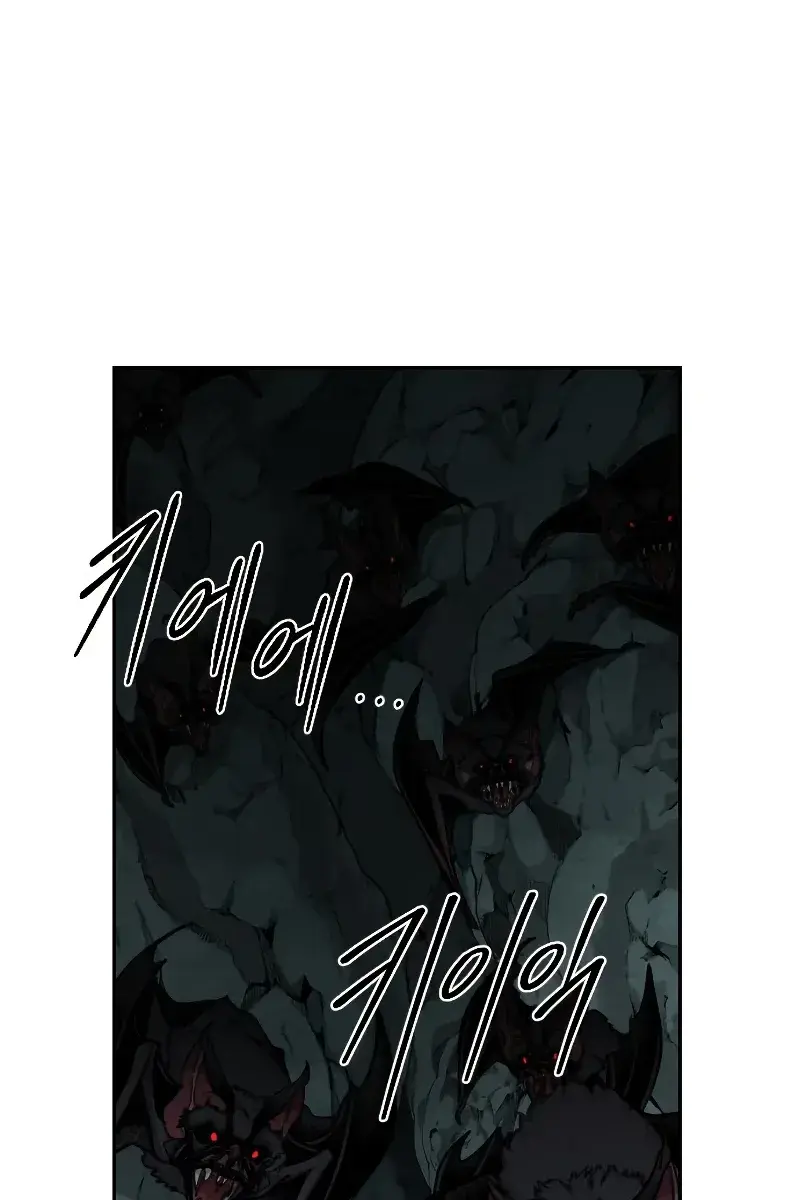 Return of the Mount Hua Sect Chapter 96 Page 40