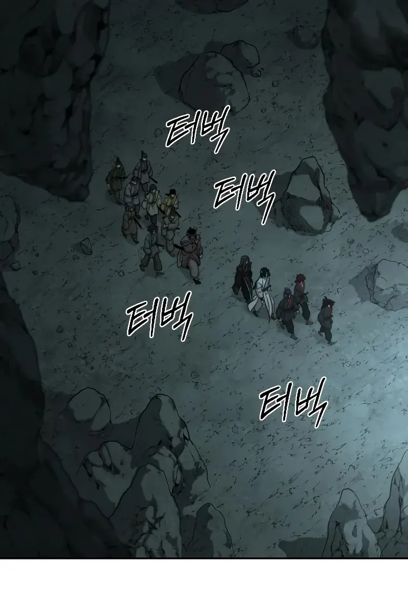 Return of the Mount Hua Sect Chapter 96 Page 59