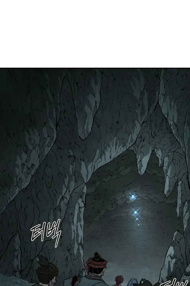 Return of the Mount Hua Sect Chapter 96 Page 60