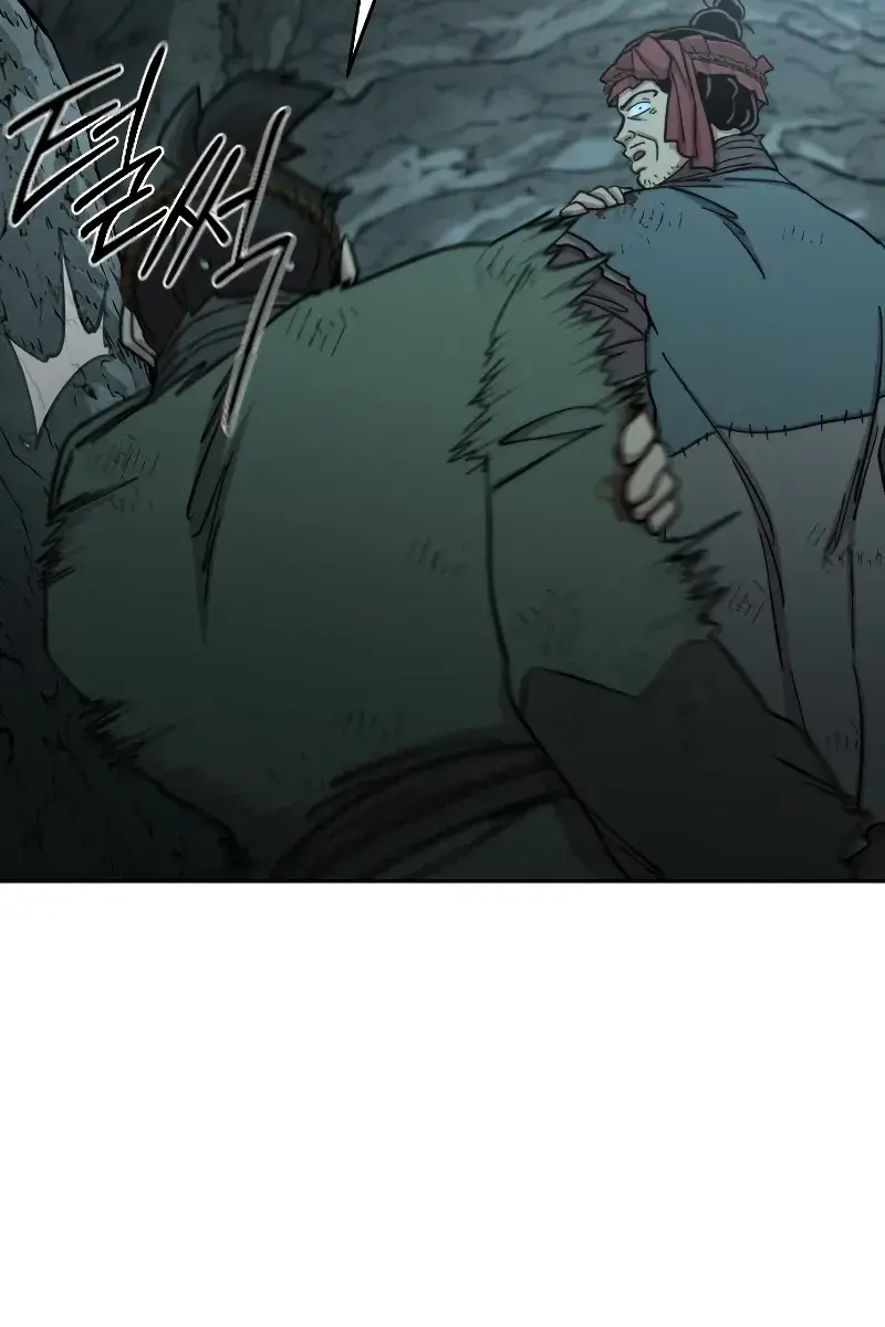 Return of the Mount Hua Sect Chapter 96 Page 72