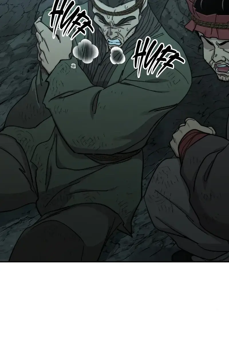 Return of the Mount Hua Sect Chapter 96 Page 75