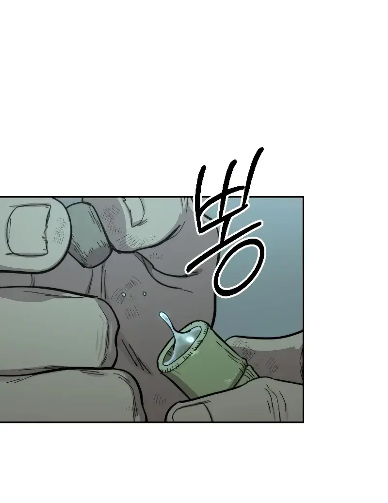 Return of the Mount Hua Sect Chapter 96 Page 85