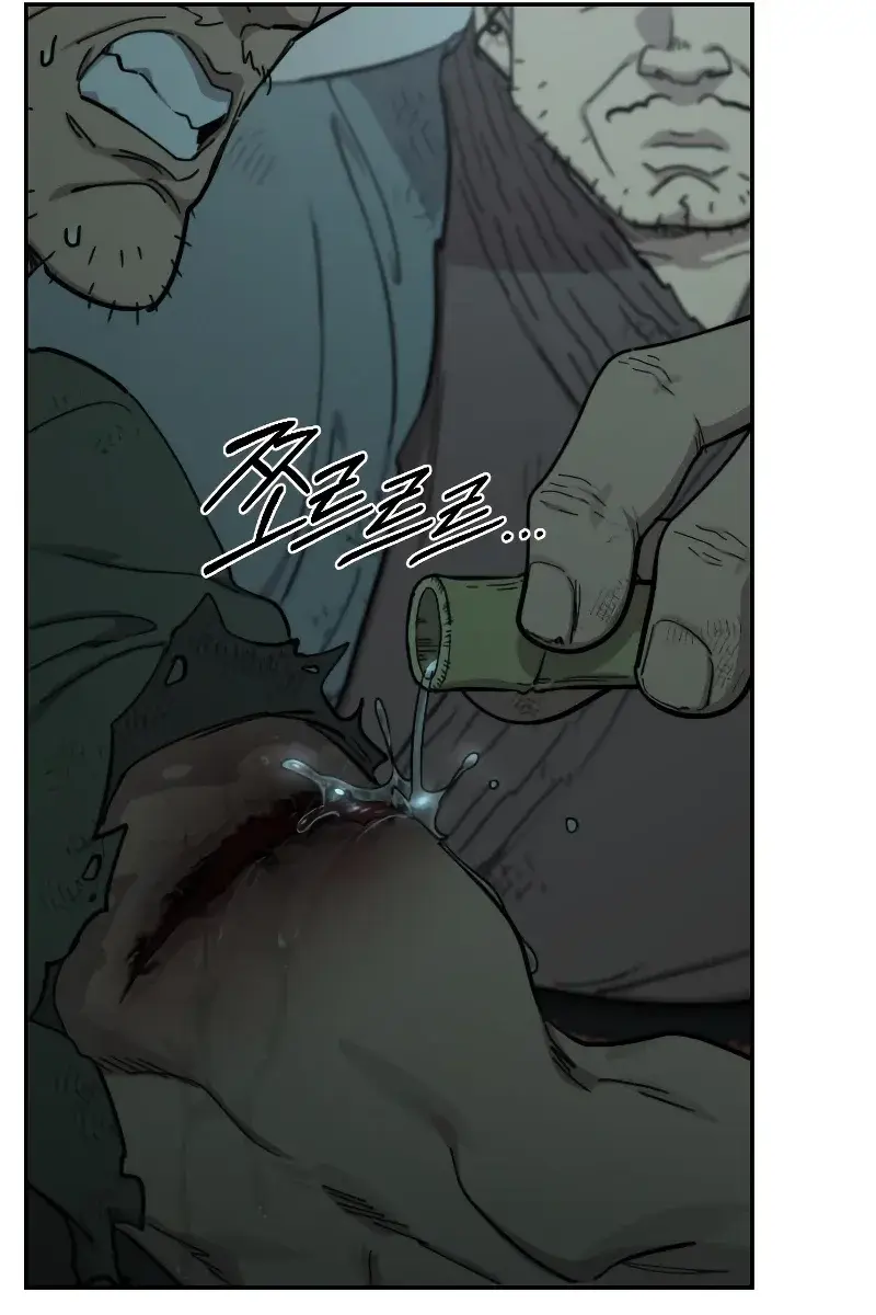 Return of the Mount Hua Sect Chapter 96 Page 86