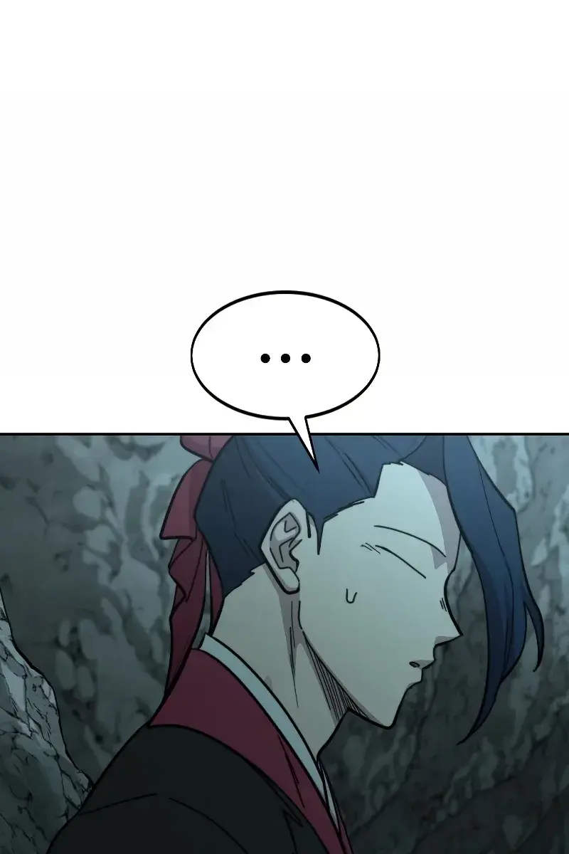 Return of the Mount Hua Sect Chapter 96 Page 111