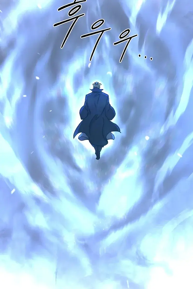 Return of the Mount Hua Sect Chapter 96 Page 129