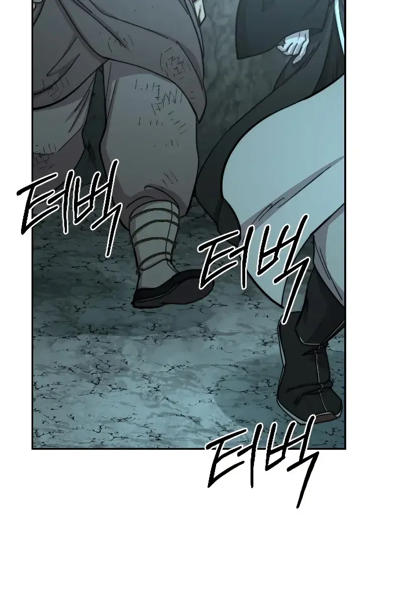 Return of the Mount Hua Sect Chapter 96 Page 157