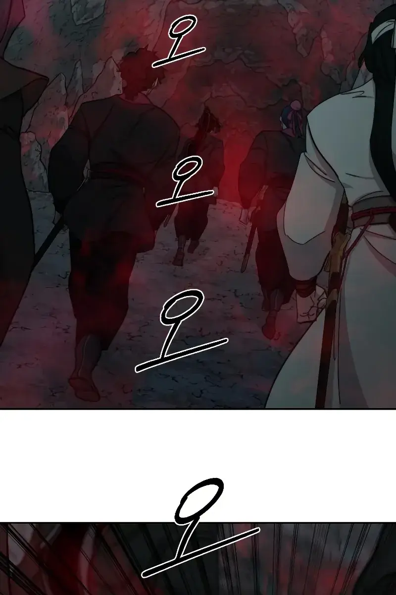 Return of the Mount Hua Sect Chapter 96 Page 165