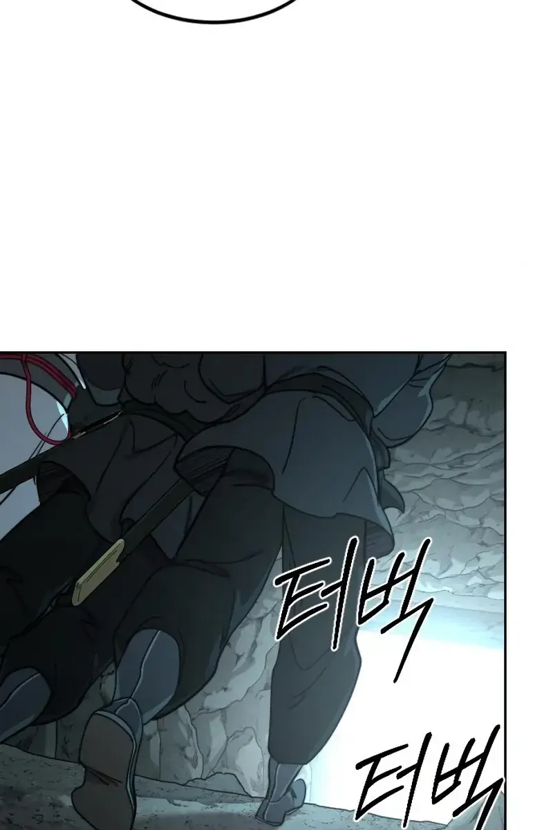 Return of the Mount Hua Sect Chapter 97 Page 12