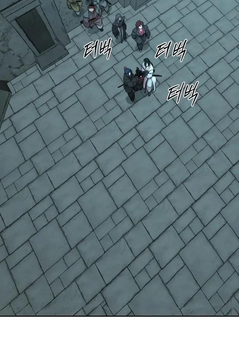 Return of the Mount Hua Sect Chapter 97 Page 17