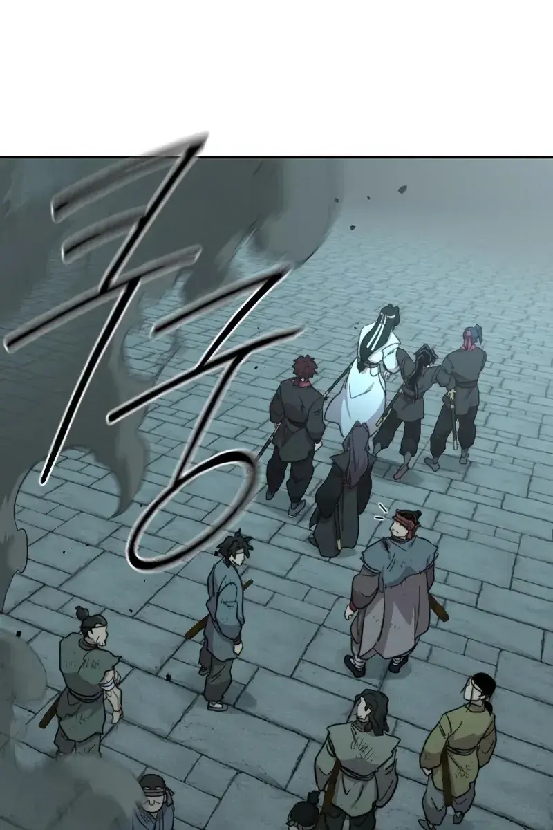 Return of the Mount Hua Sect Chapter 97 Page 23