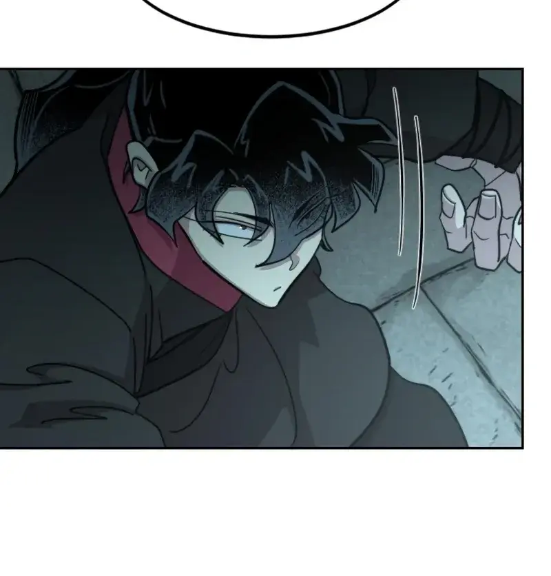 Return of the Mount Hua Sect Chapter 97 Page 88