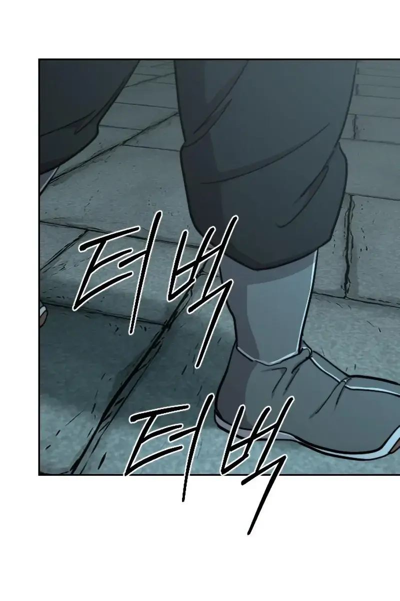 Return of the Mount Hua Sect Chapter 97 Page 118