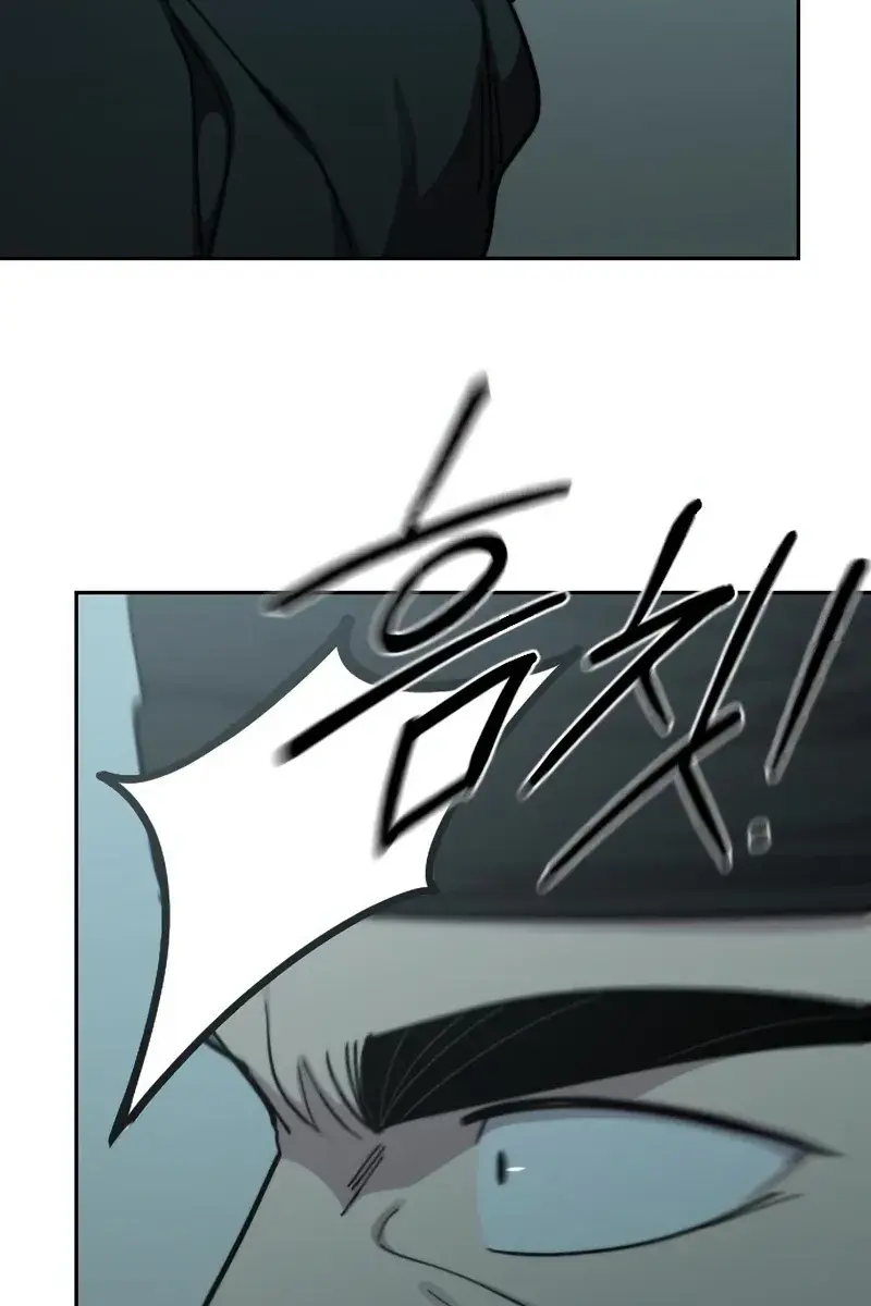 Return of the Mount Hua Sect Chapter 97 Page 123