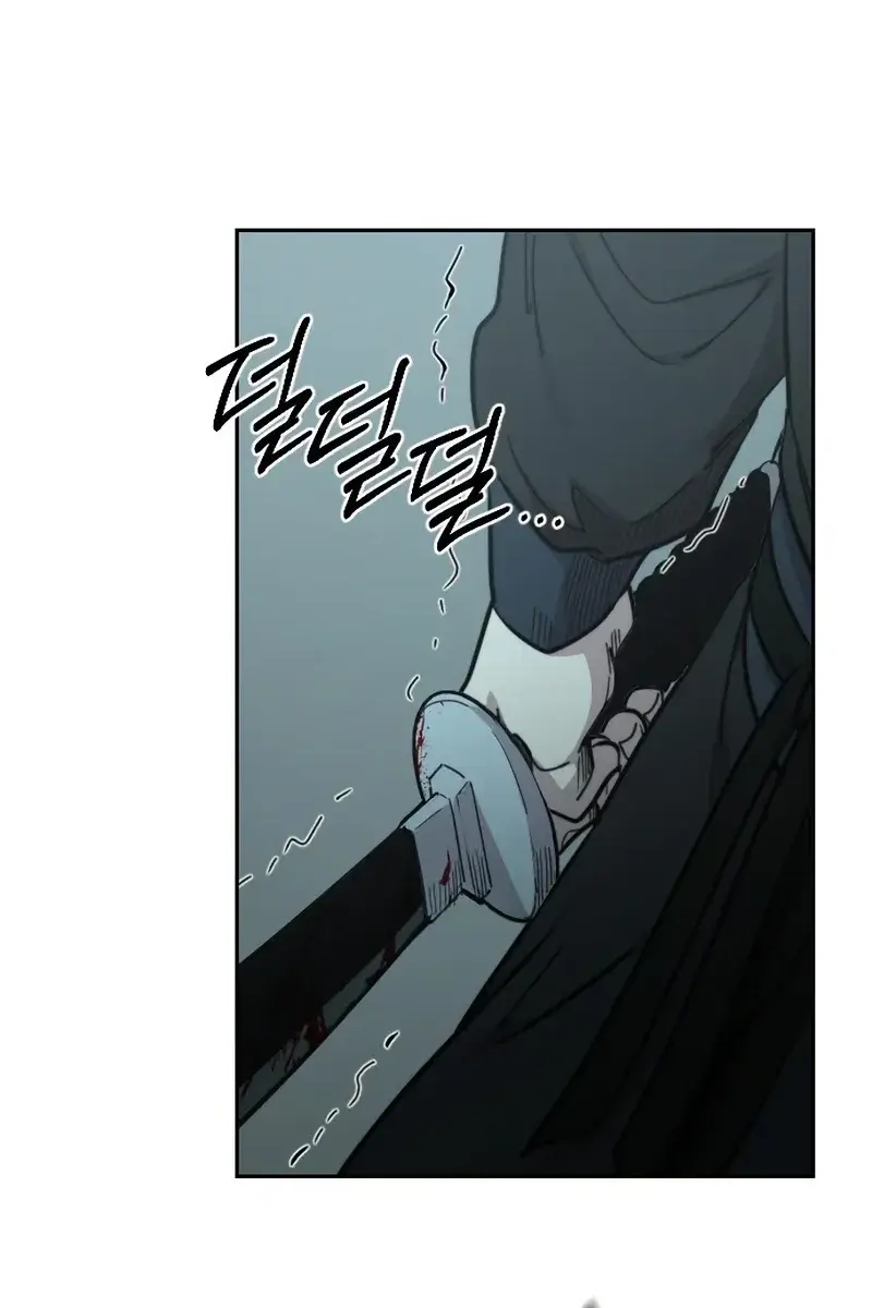 Return of the Mount Hua Sect Chapter 97 Page 128