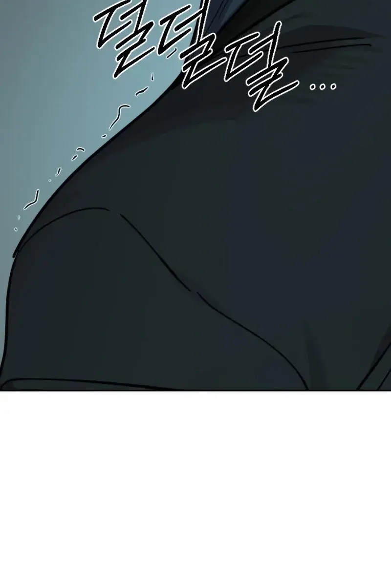 Return of the Mount Hua Sect Chapter 97 Page 138