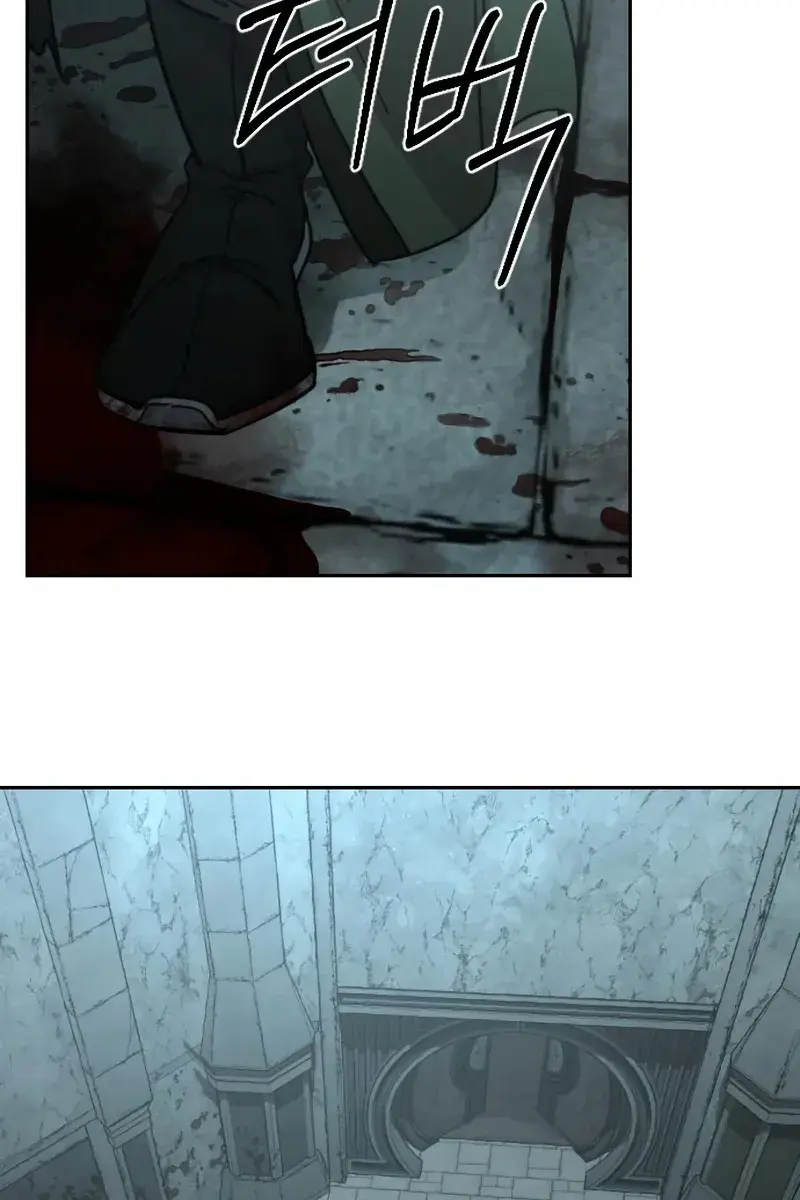 Return of the Mount Hua Sect Chapter 97 Page 143