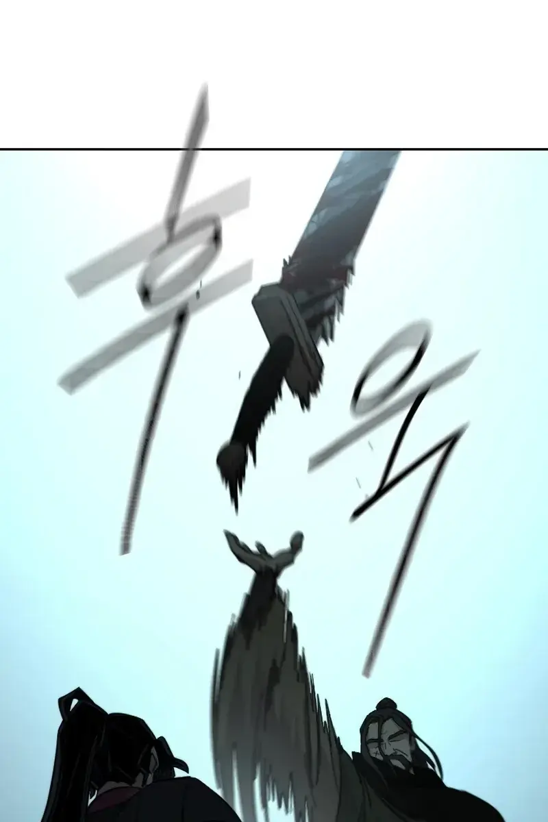 Return of the Mount Hua Sect Chapter 97 Page 150