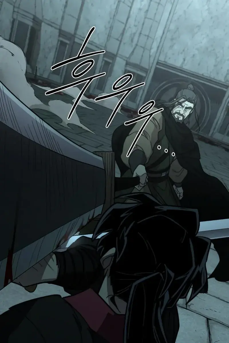 Return of the Mount Hua Sect Chapter 97 Page 160