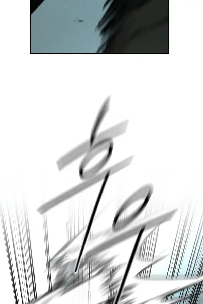 Return of the Mount Hua Sect Chapter 97 Page 166