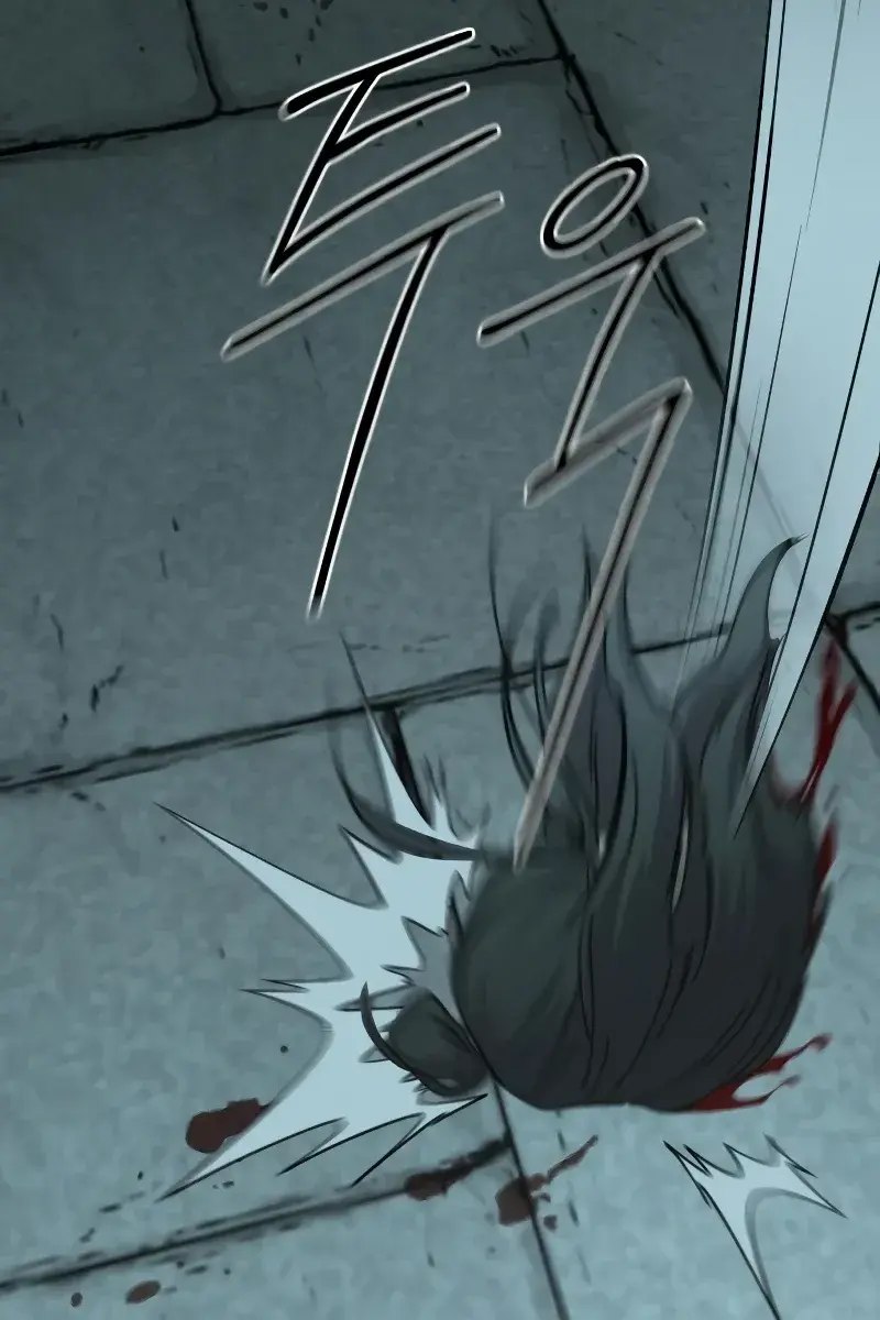 Return of the Mount Hua Sect Chapter 98 Page 3