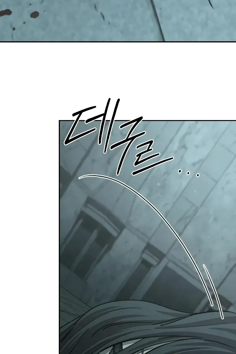 Return of the Mount Hua Sect Chapter 98 Page 4