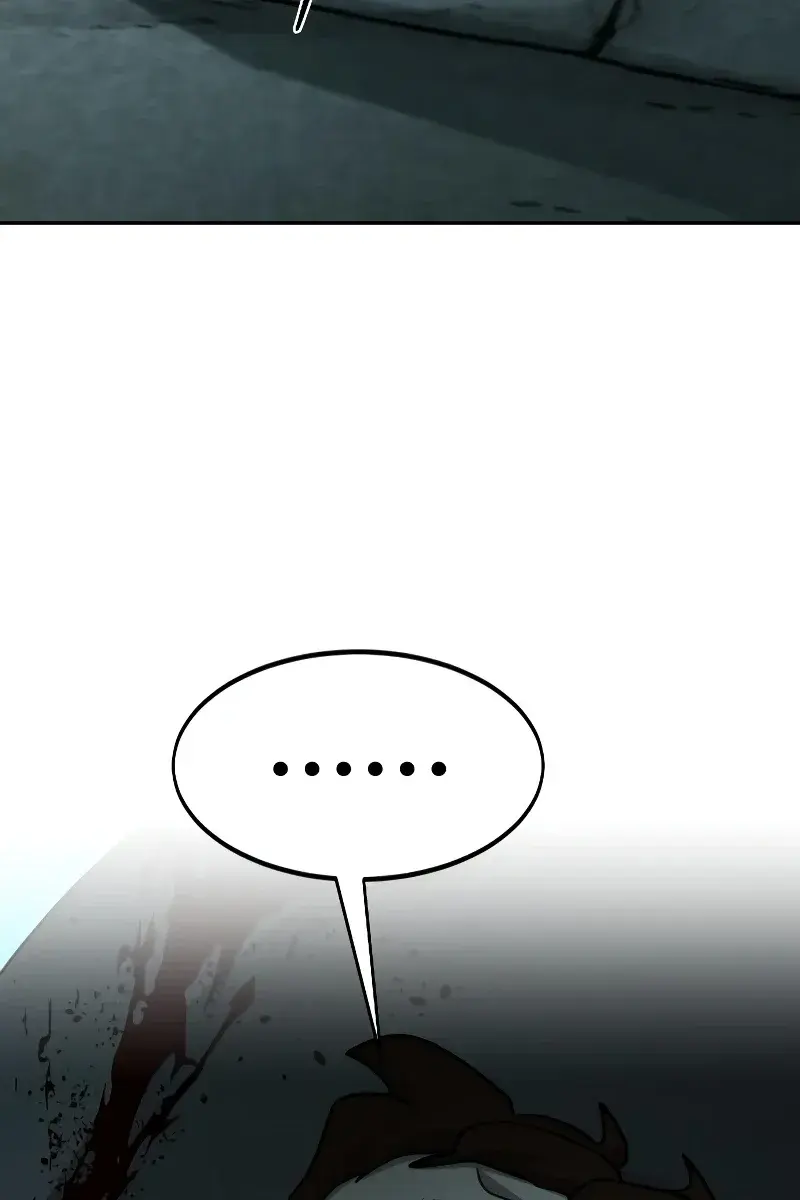 Return of the Mount Hua Sect Chapter 98 Page 7