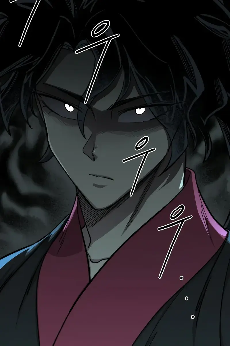 Return of the Mount Hua Sect Chapter 98 Page 16