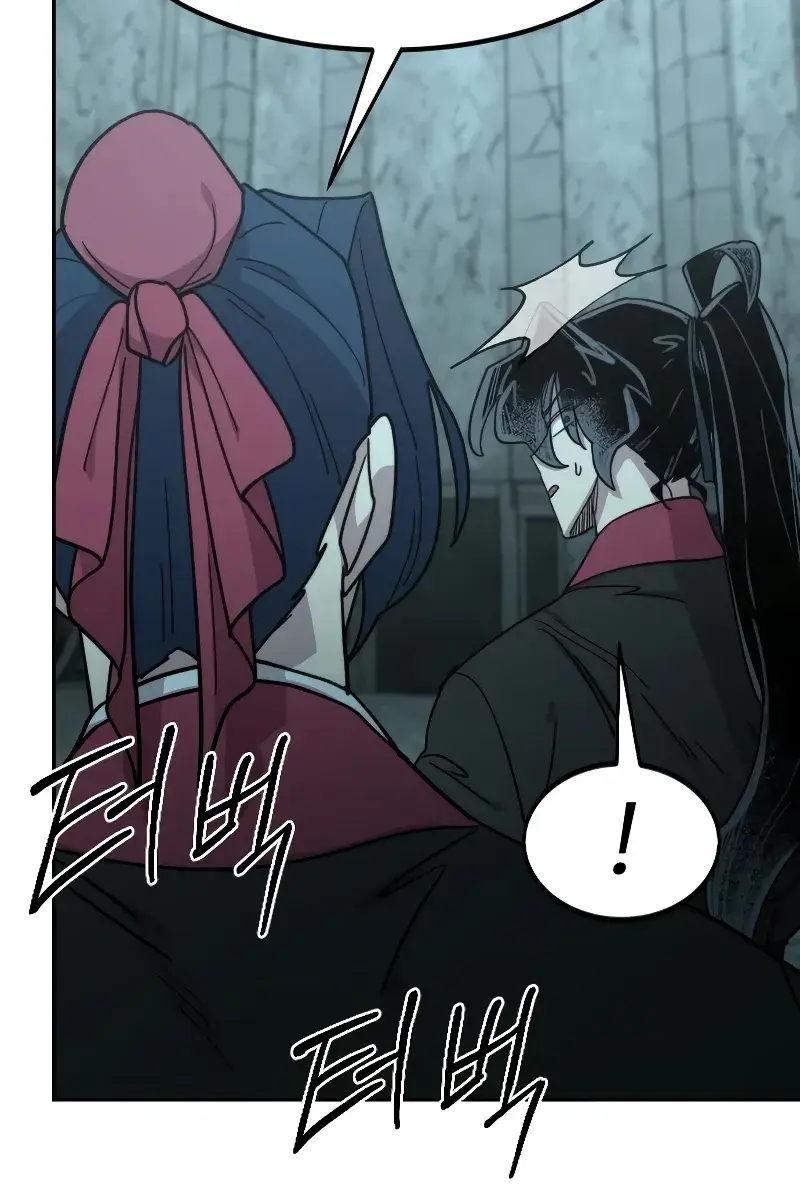 Return of the Mount Hua Sect Chapter 98 Page 69