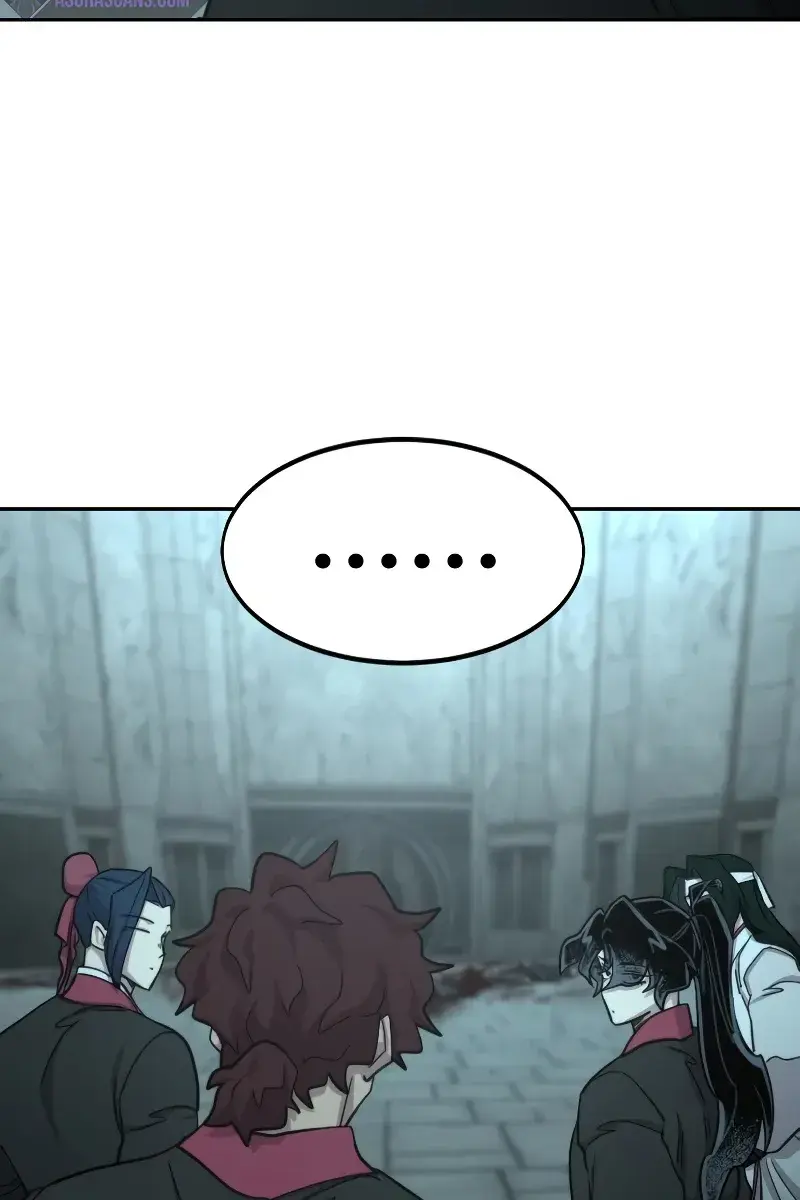 Return of the Mount Hua Sect Chapter 98 Page 107