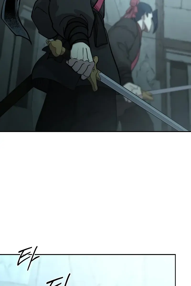 Return of the Mount Hua Sect Chapter 98 Page 118